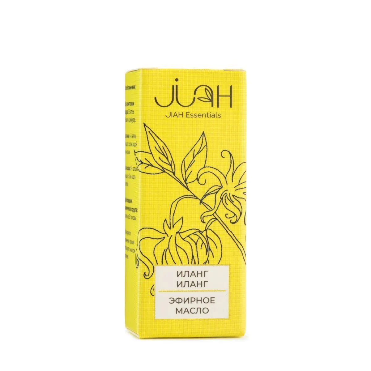 Эфирное масло JIAH Essentials "Иланг-Иланг", 10 мл