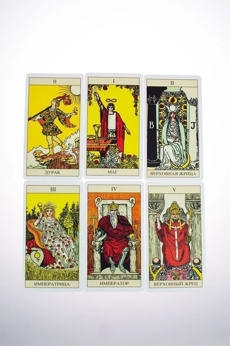 Подарочный набор "Таро Уэйта" в коробке с магнитной защёлкой