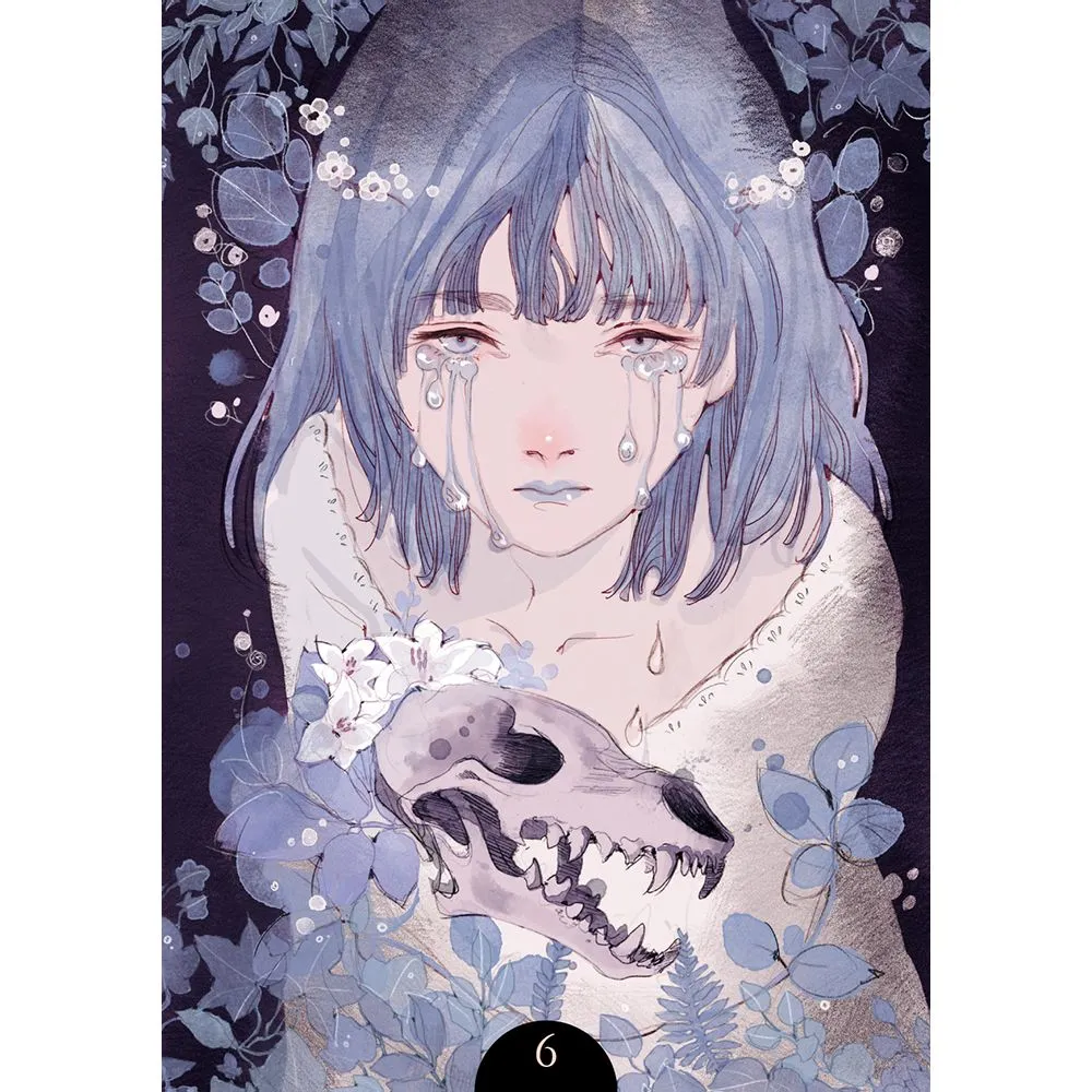 Оракул "Лопутин"