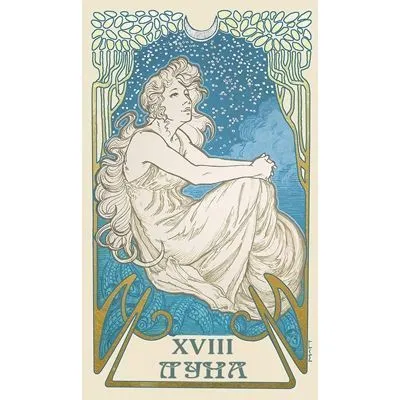 Таро Эфирных Видений!