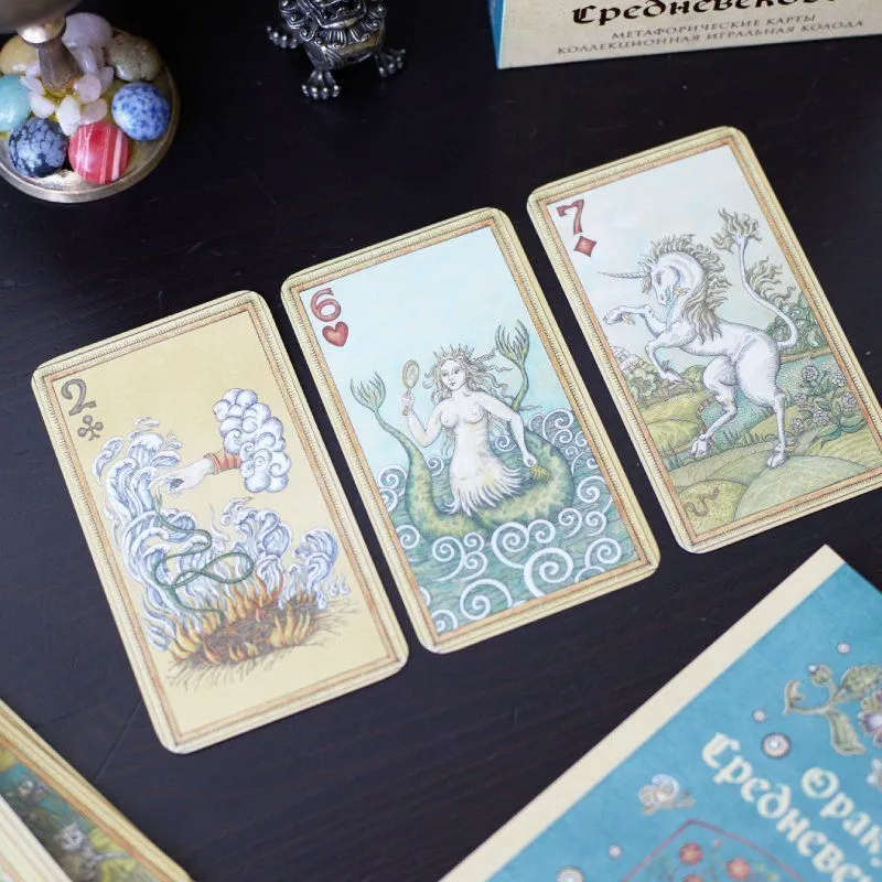 Оракул Средневековья (коллекционная колода для гадания, игры и самопознания)