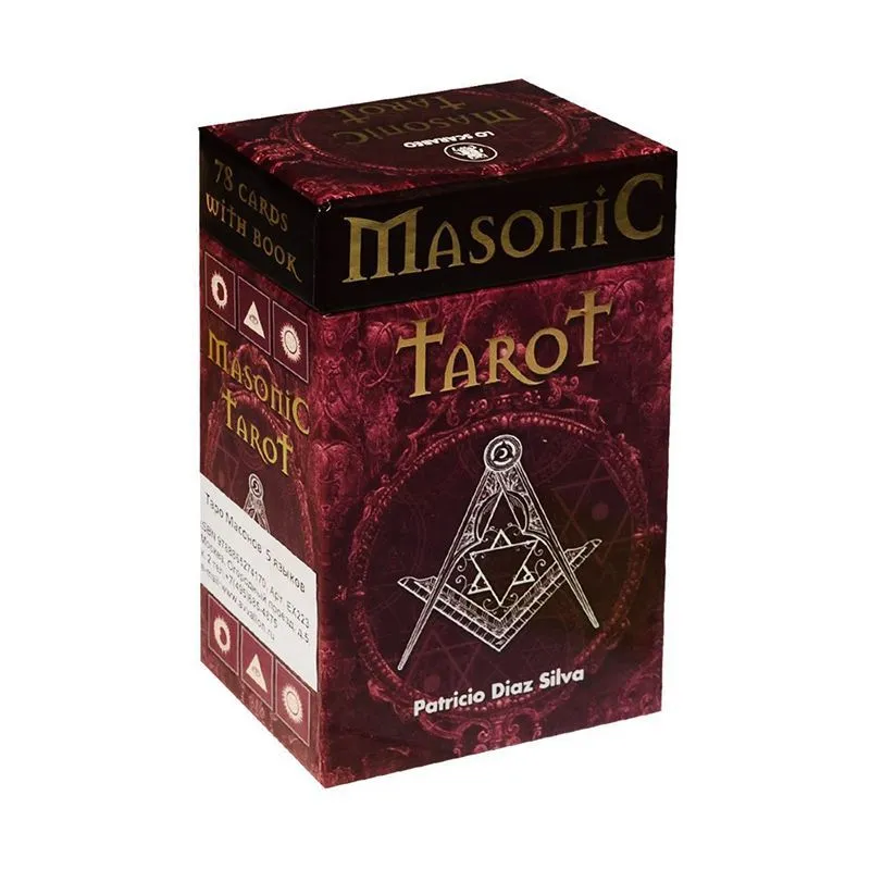 Таро Масонов