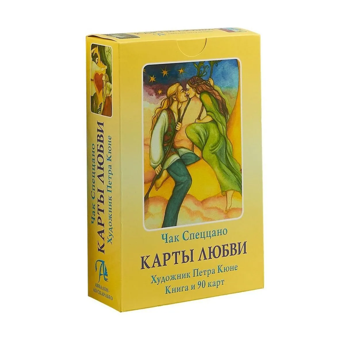 Набор "Карты любви"