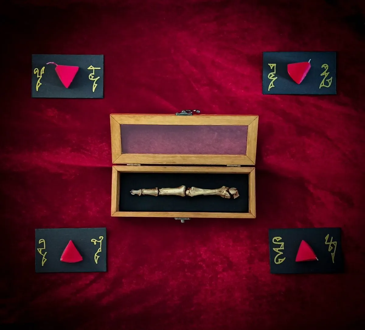 Магический артефакт "Перст наваждений"