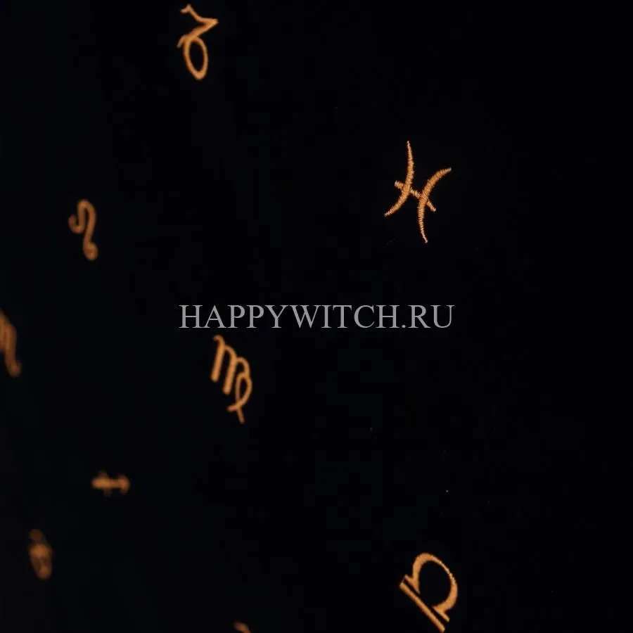 Магическое покрывало "Астрология"