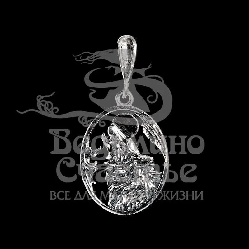 Серебряная подвеска "Волчий вой"