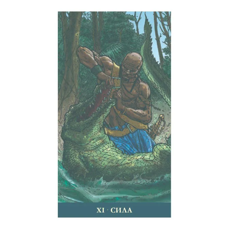 Таро "Пираты Карибского моря", Бепи Винья, Микеле Беневенто, Артуро Пикка