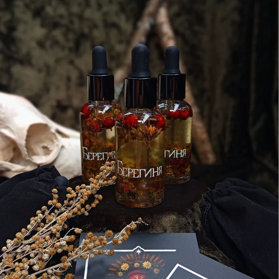 Колдовское масло "Берегиня"