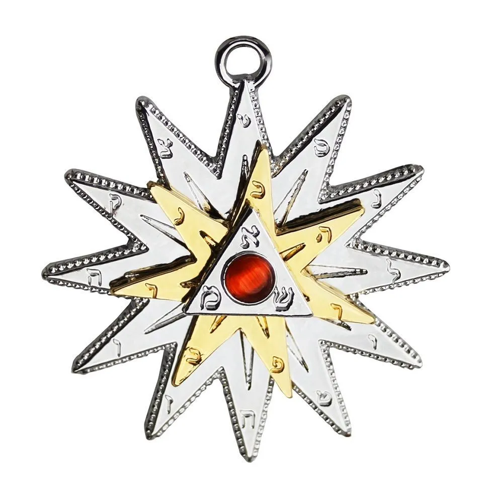 Подвеска "Звезда Каббалы"