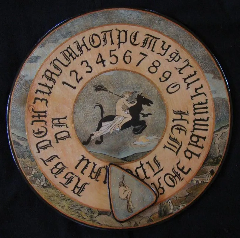 Спиритическая доска "Полет ведьмы"