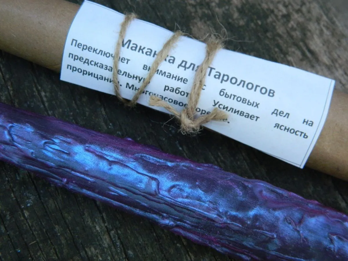 Свеча-маканка для Тарологов