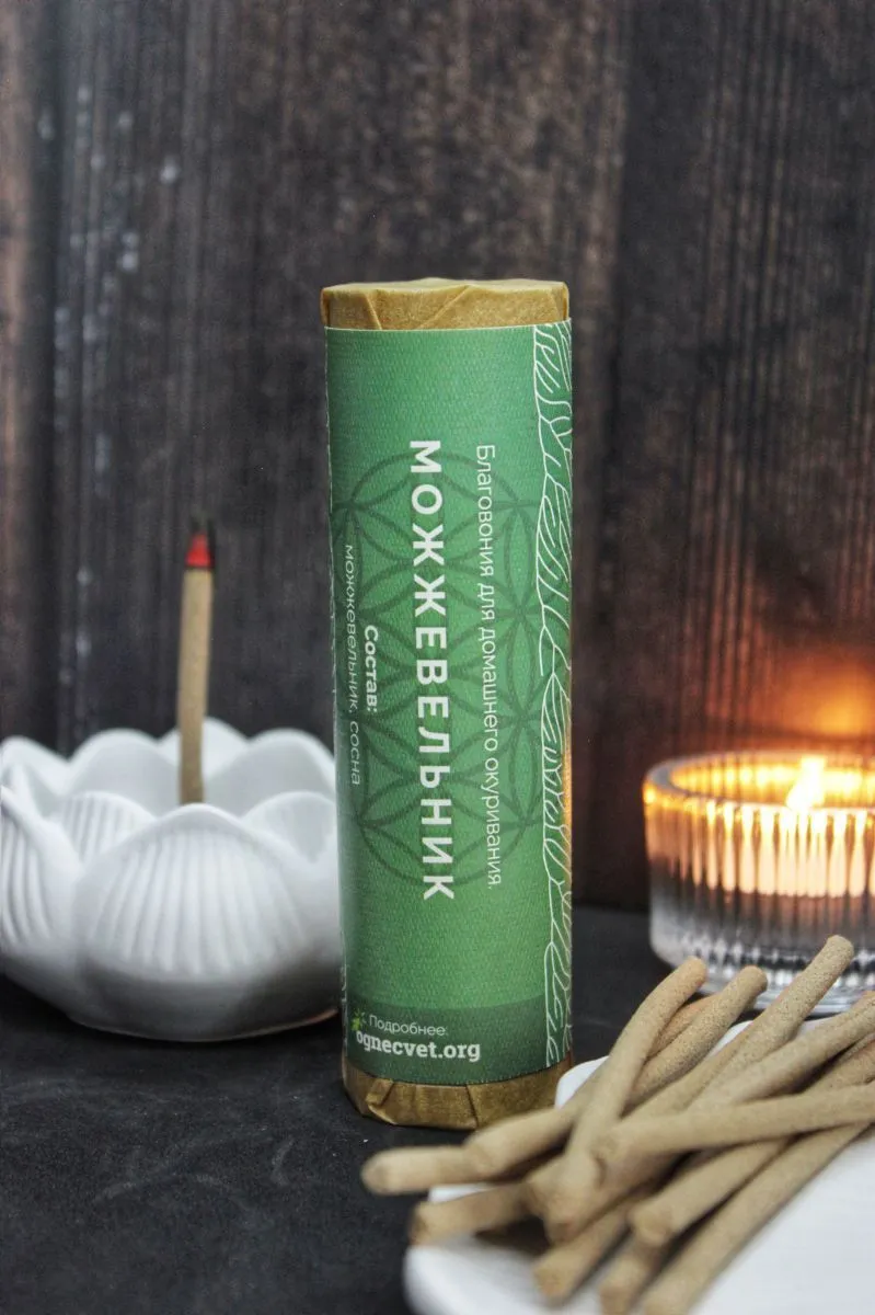 Натуральные моно-благовония "Можжевельник" (палочки)