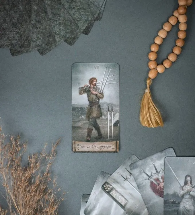 Таро Небо и Земля (78 карт, компактный формат)