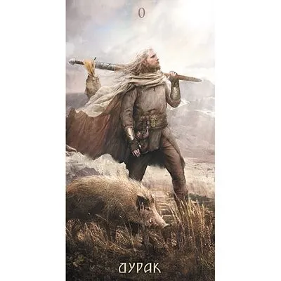 Таро "Руны" (78 карт, компактный формат)