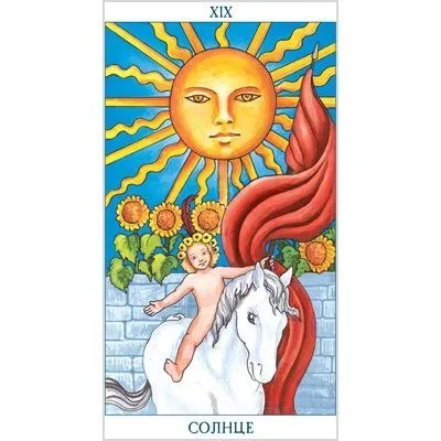 Таро Райдера-Уэйта "Радиант"