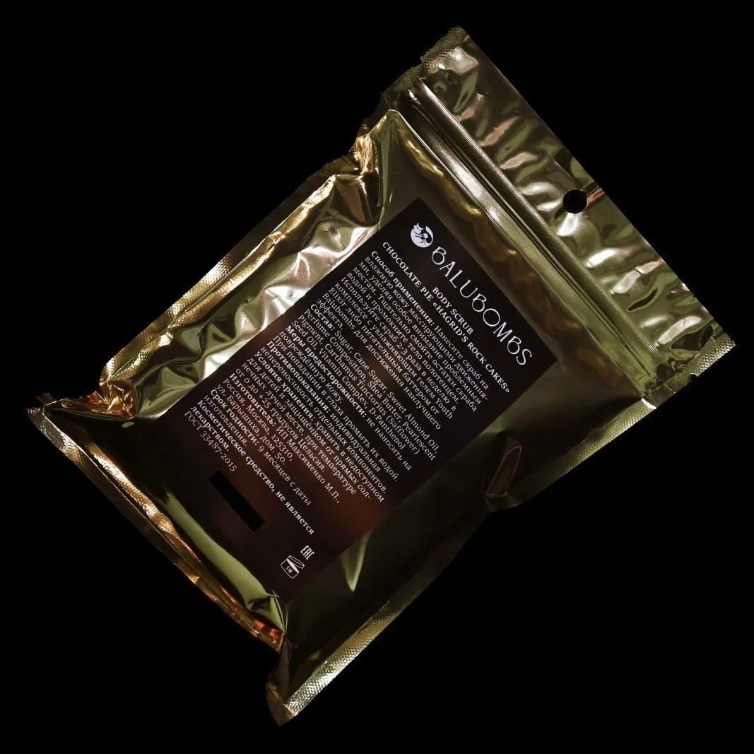 Скраб для тела "Hagrid's Rock Cakes"