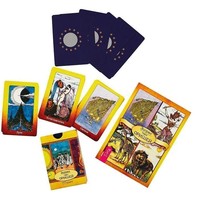 Таро Оришей