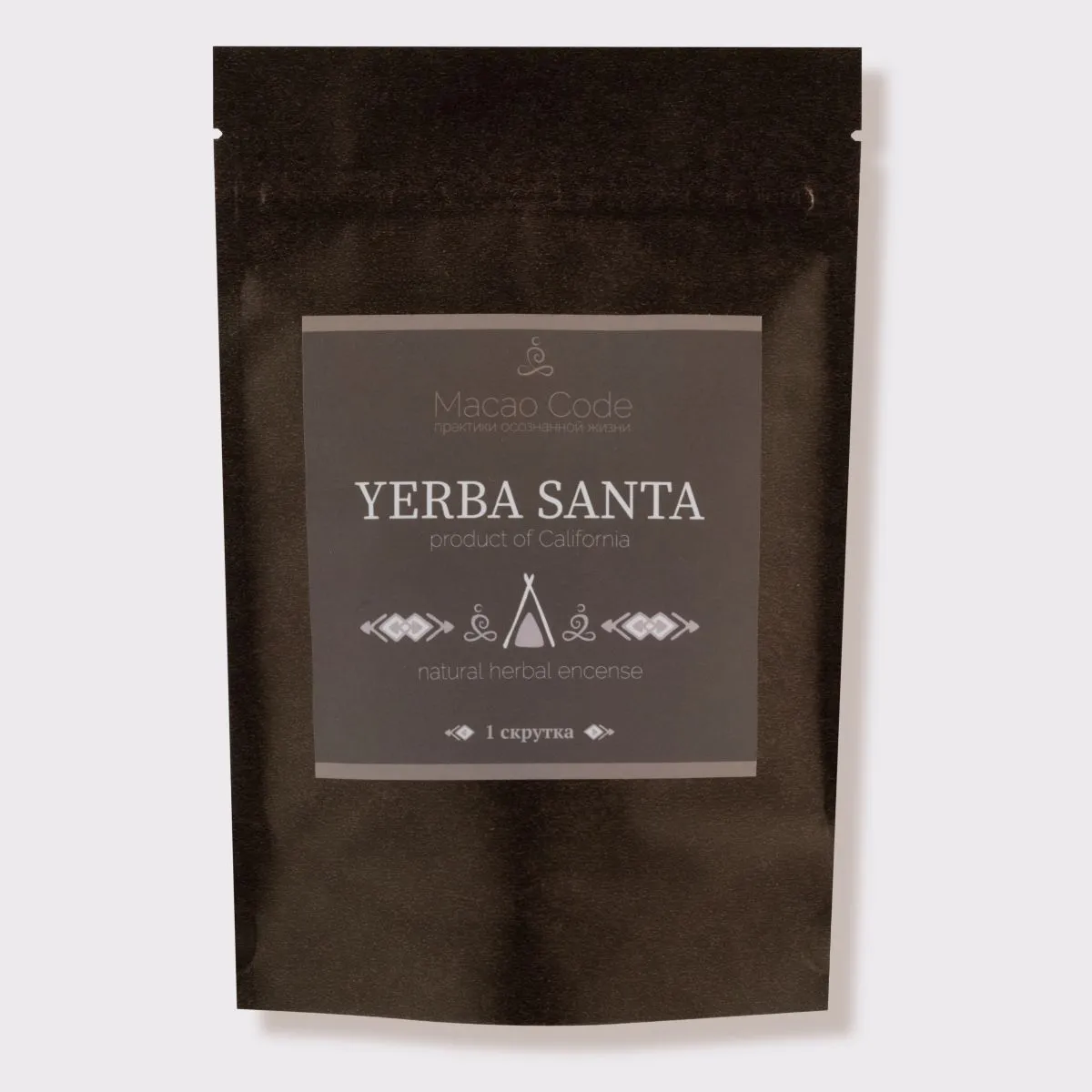 Скрутка для окуривания Macao Code "Йерба санта"