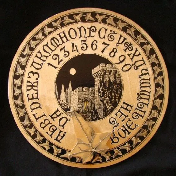 Спиритическая доска "Арадия"