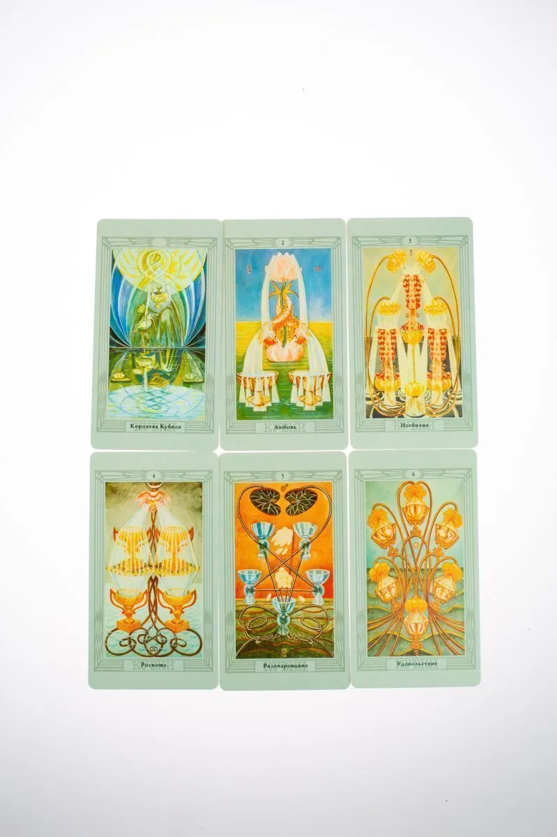 Таро Тота Алистера Кроули (на русском языке)