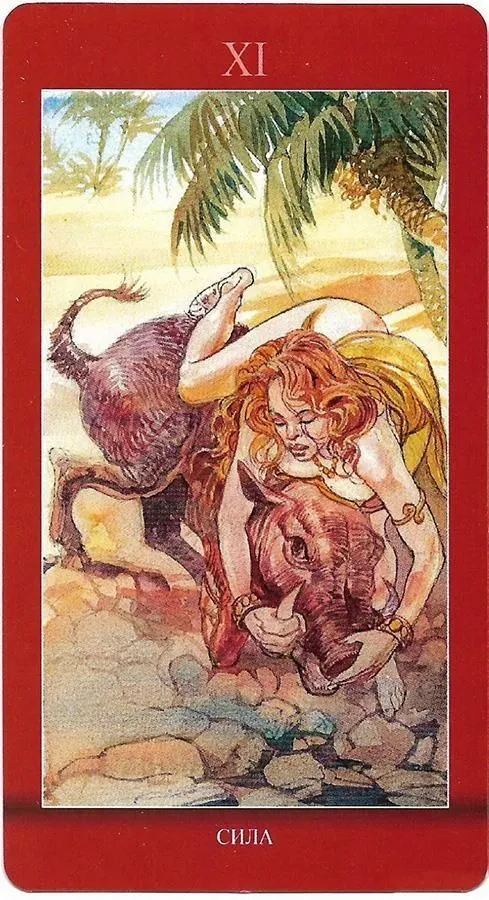 Таро "Магия Наслаждений" (русское издание)