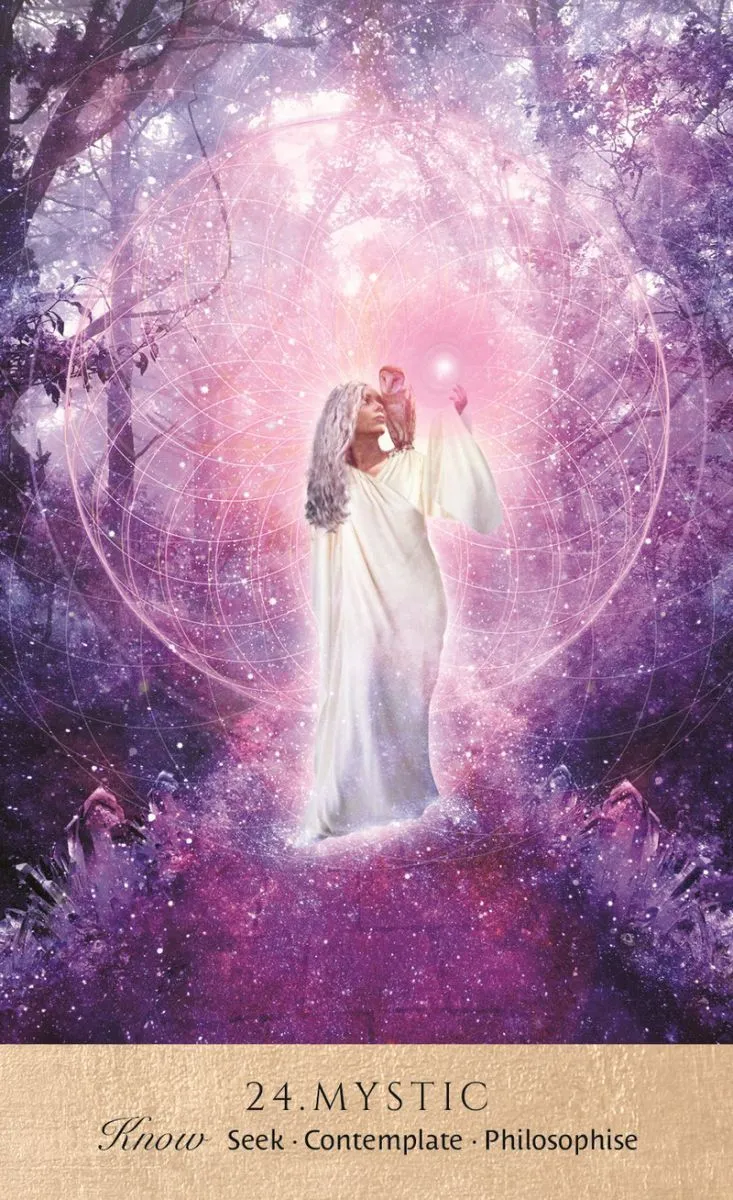 Дельфийский Оракул (Oracle of Delphi)