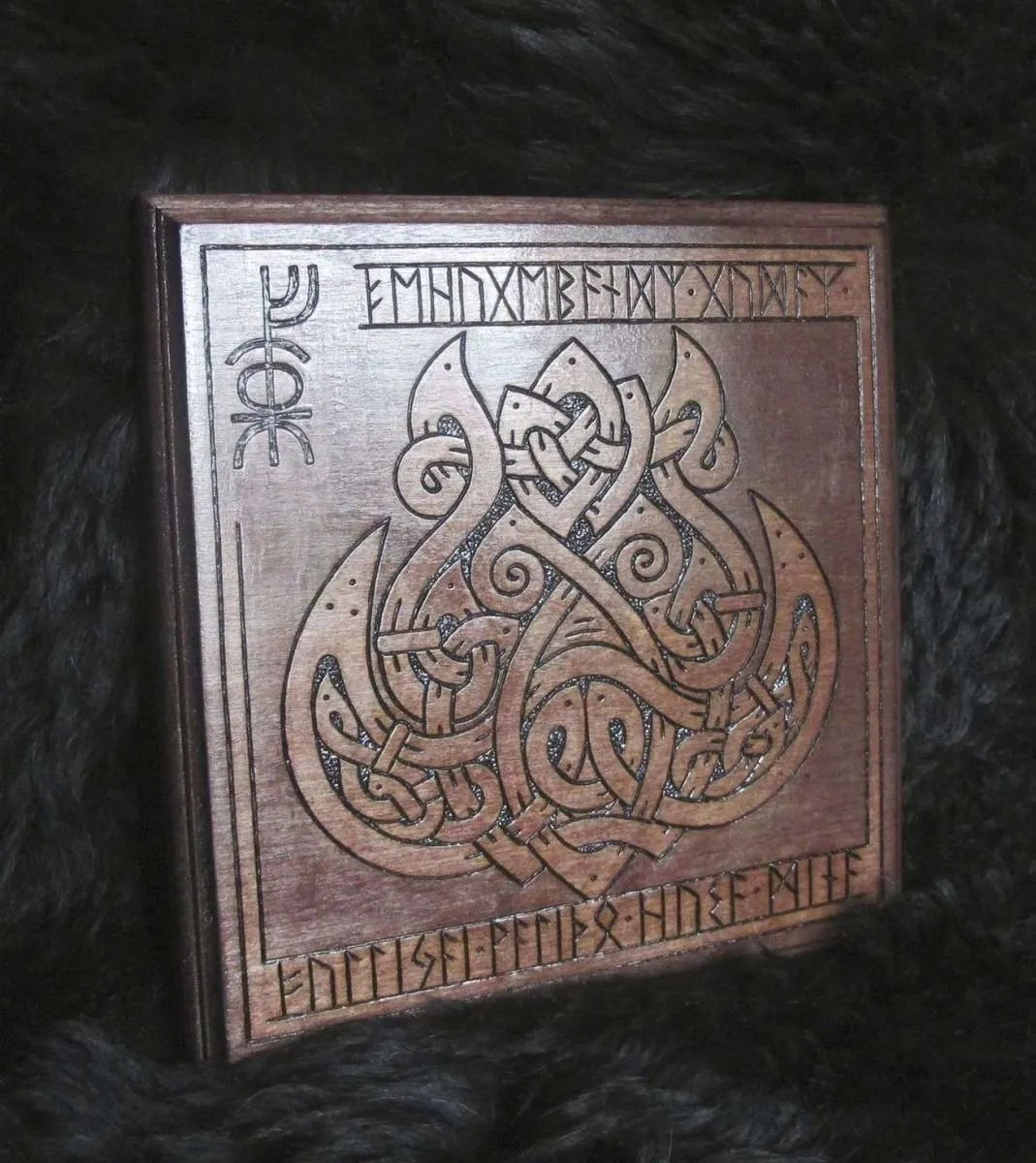 Рунический алтарь "Благословение Фрейра"