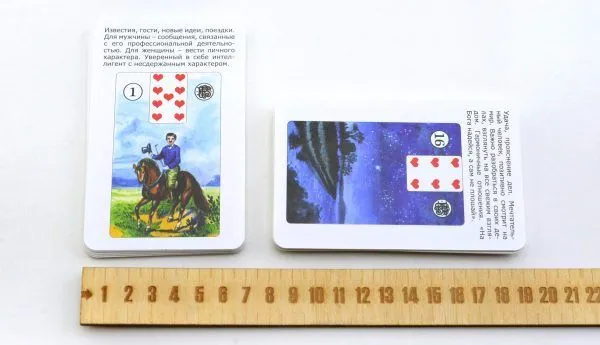 Оракул "Просто Ленорман. Ответ сразу" для начинающих