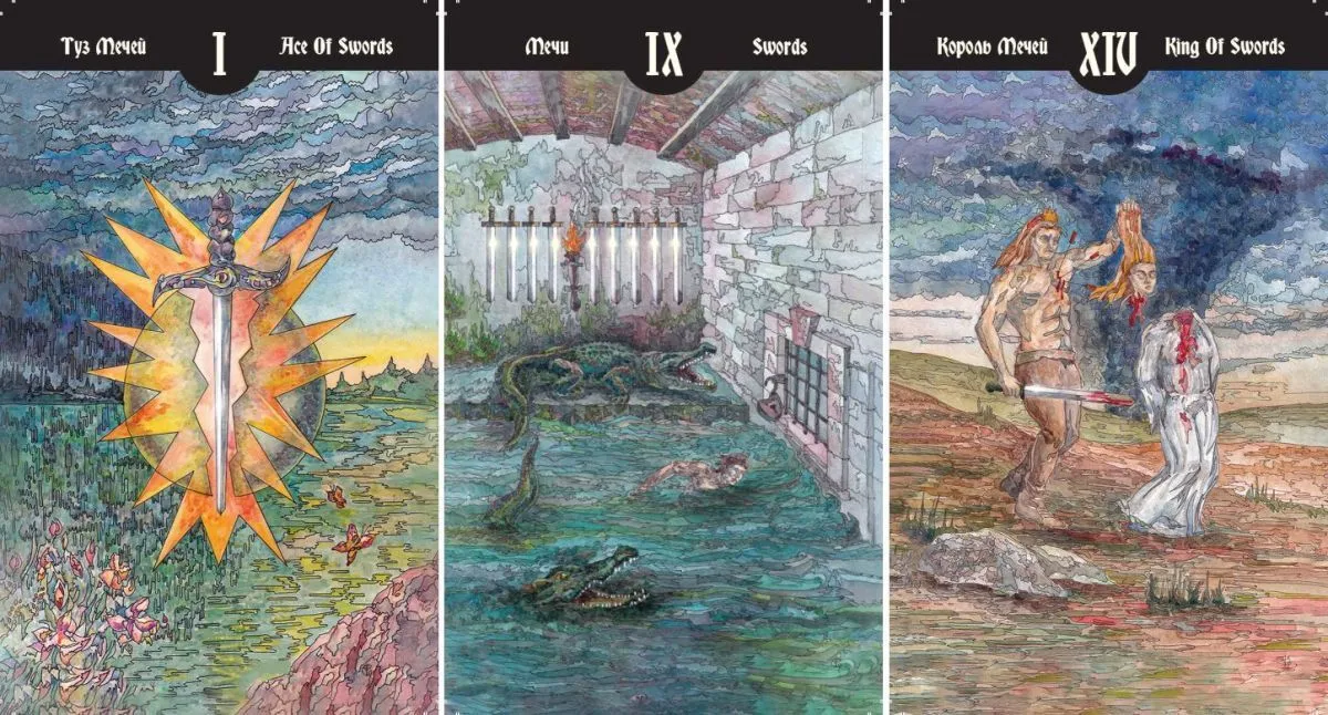 Таро Метапосланий