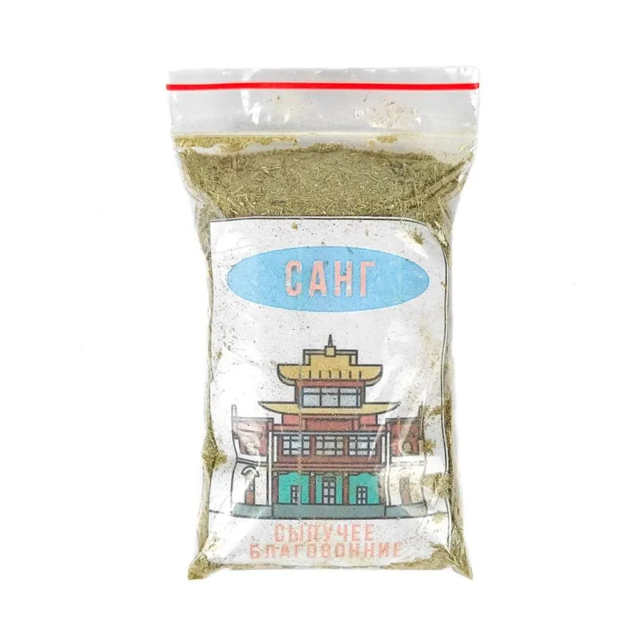 Калмыцкое сыпучее благовоние санг "7 полыней" для очищения