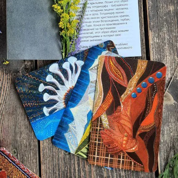 ШЕДУ. Авторские МАК карты