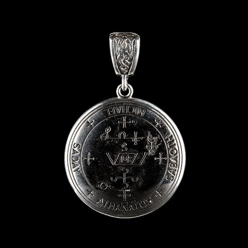 Подвеска "Печать Архангела" (Михаил)