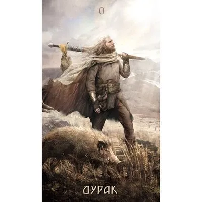 Набор "Руническое Таро"