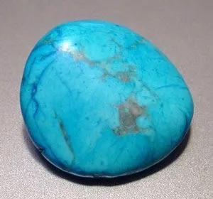 Говлит голубой, галтовка 2 см (ок. 20 г), 1 шт.