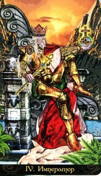 Подарочный набор "Таро Иллюминатов" (карты + книга)