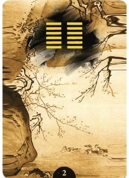 Оракул "И-Цзин"