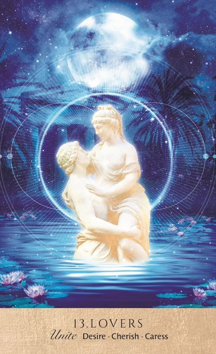 Дельфийский Оракул (Oracle of Delphi)