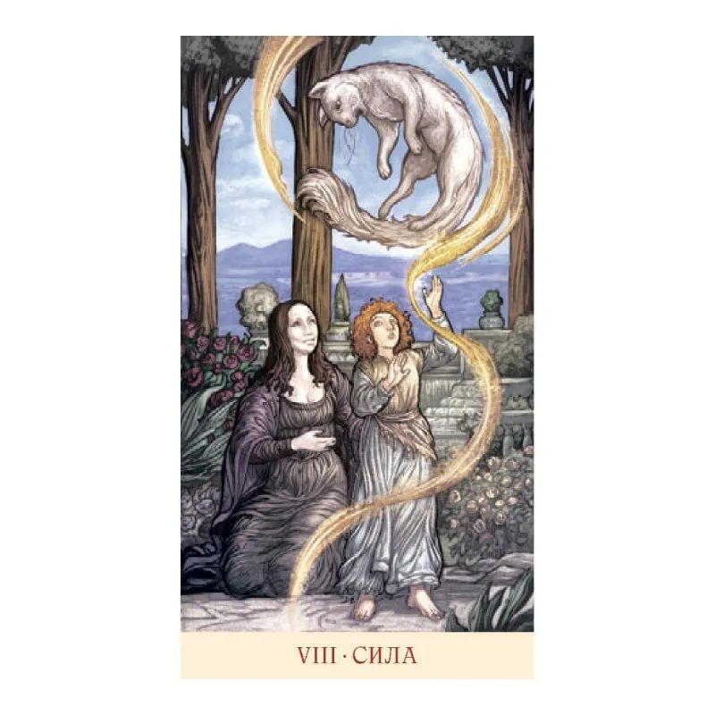 Таро "Мона Лиза", Марк М.Элрой, Паоло Мартинелло