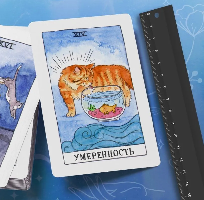 Подарочный набор "Cat Tarot (Таро Котиков)"