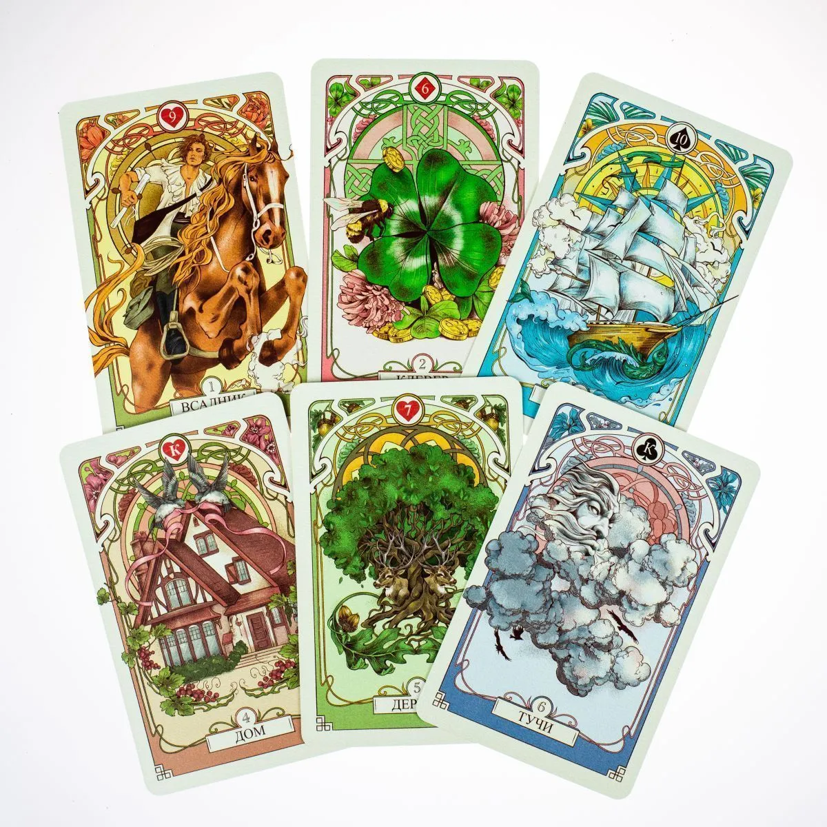 Оракул Ленорман "Тайный сад"