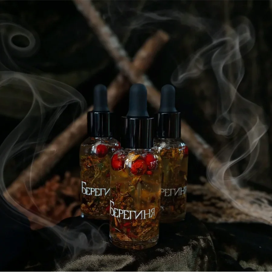 Колдовское масло "Берегиня"