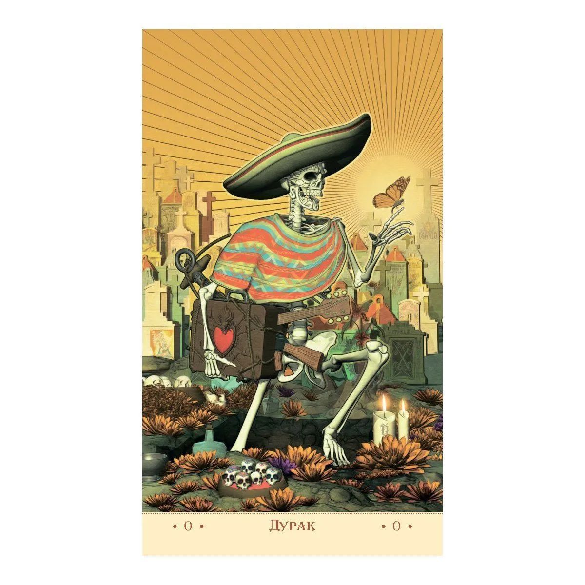 Таро Святой Смерти, Фабио Листрани, без рамки