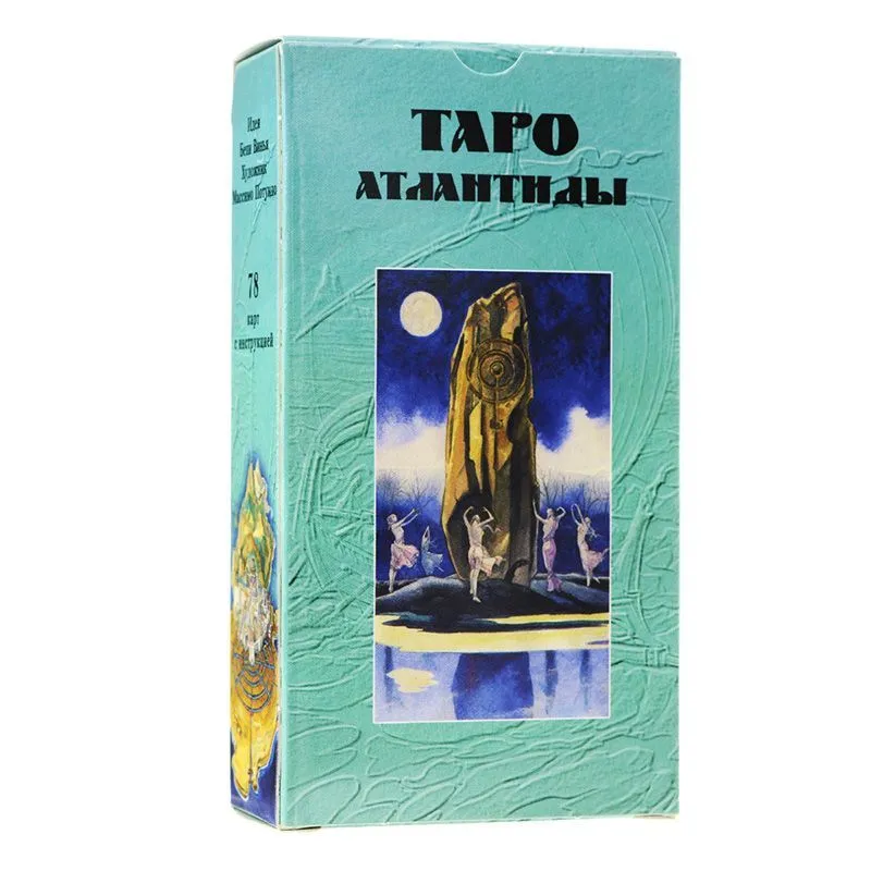 Таро Атлантиды