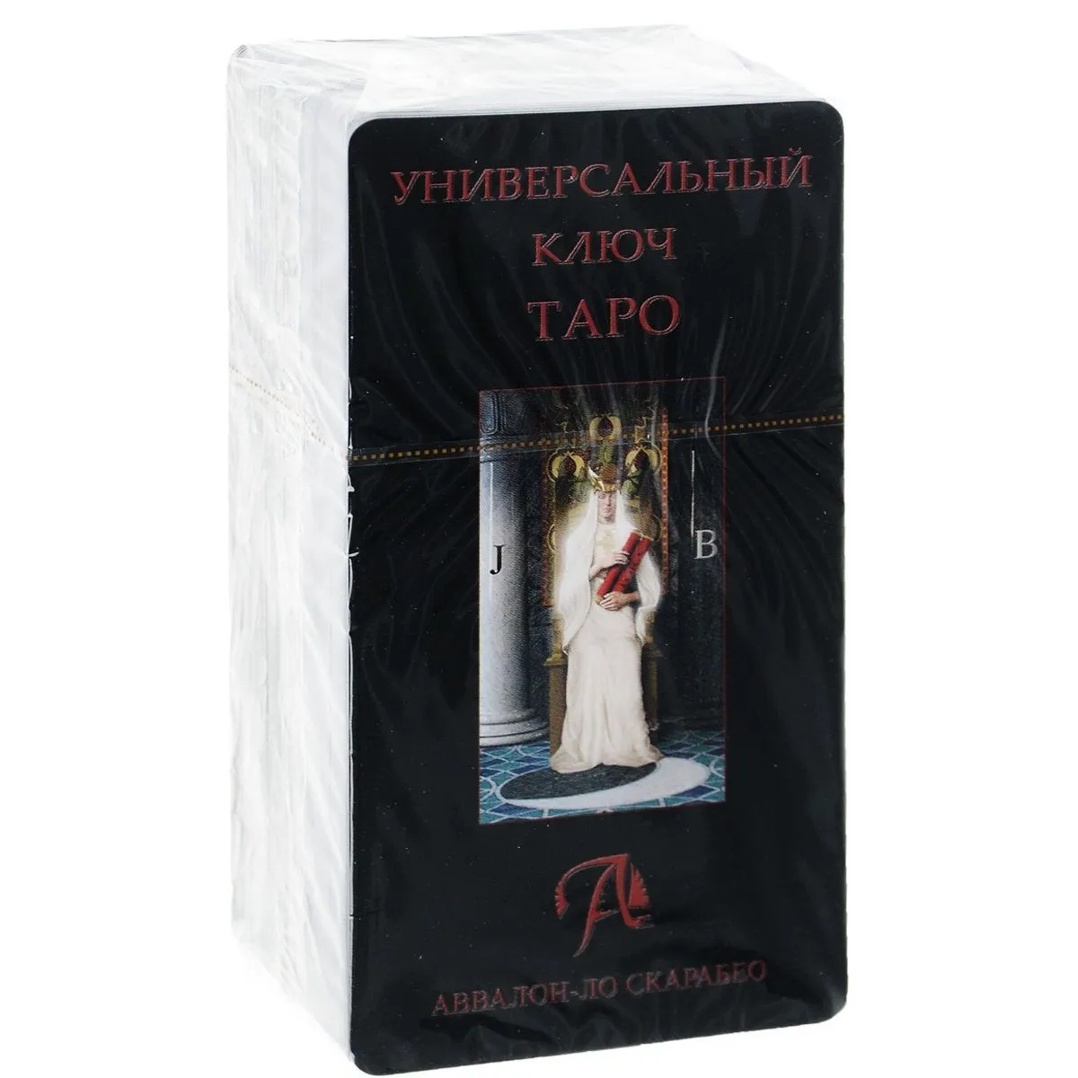 Набор "Таро для всех" (Таро "Универсальный ключ" + книга)