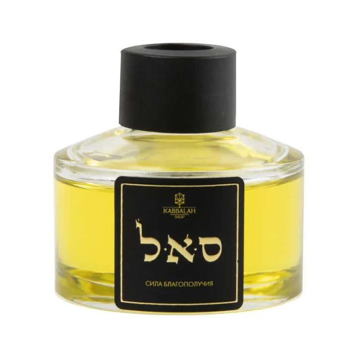 Арома-диффузор "Сила благополучия", 50 мл