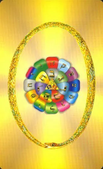 Каббалистическое Таро Г.О.М.