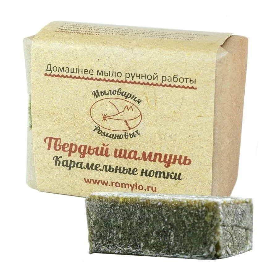 Твёрдый шампунь "Карамельные нотки"
