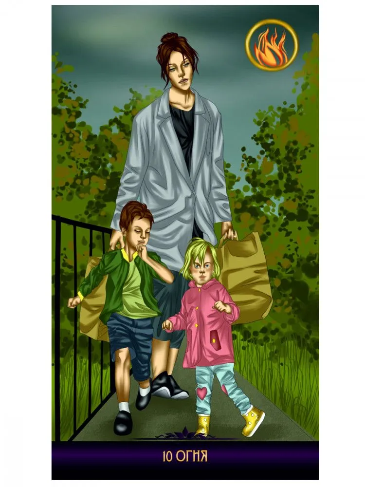 Таро "Грани любви"