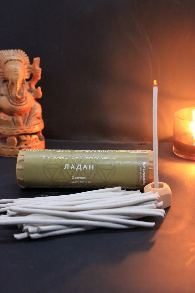 Натуральные моно-благовония "Ладан" (палочки)