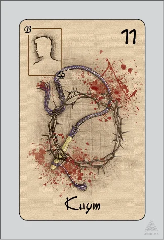 Оракул Ленорман "Бриллиантовое сердце"